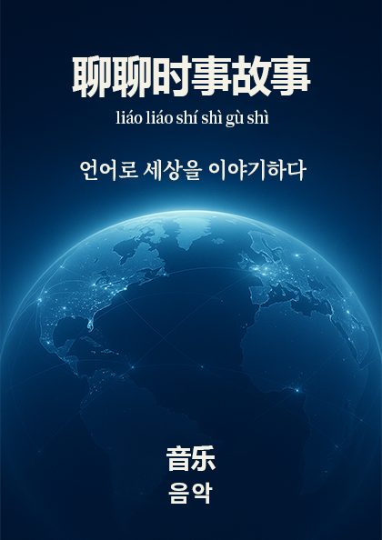 교재시리즈 썸네일
